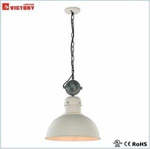 Industrial Round White Hotel Recorative Projector Pendant Light