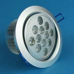 12W LED Downlight Recessed Type 4inch