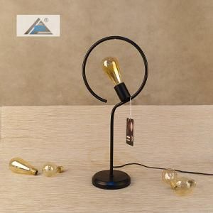 Round Metal Table Lamp (C5007362-1)