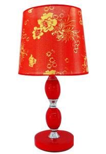 Modern Ceramic Table Lamp (KS-1206)