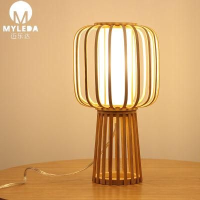 Home Design Decorations Wood Table Light