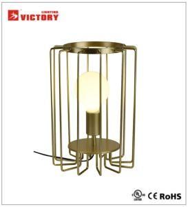 New Design Industrial Decorative Metal Table Light (T-3672B-S-GOLD)