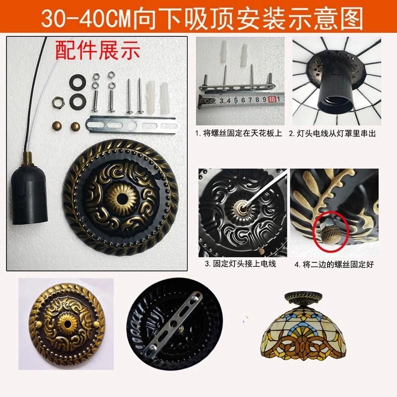 European-Style Lovely Baroque Tiffany Multi-Color Glass Restaurant Bedroom Corridor Retro Ceiling Light (WH-TA-24)