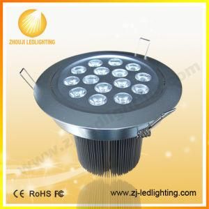 Dimmer LED Ceiling Down Lighting (ZD1511)