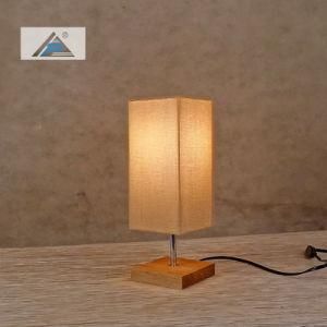 Square Table Lamp with Bamboo Base (C5003002(35)F35)