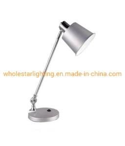 Modern Desk Lamp /Reading Lamp (WHT-262)