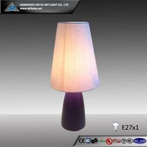 Room Table Light with Cotton Fabric Shade (C5007188)