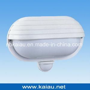 PIR Sensor Wall Lamp (KA-W81)