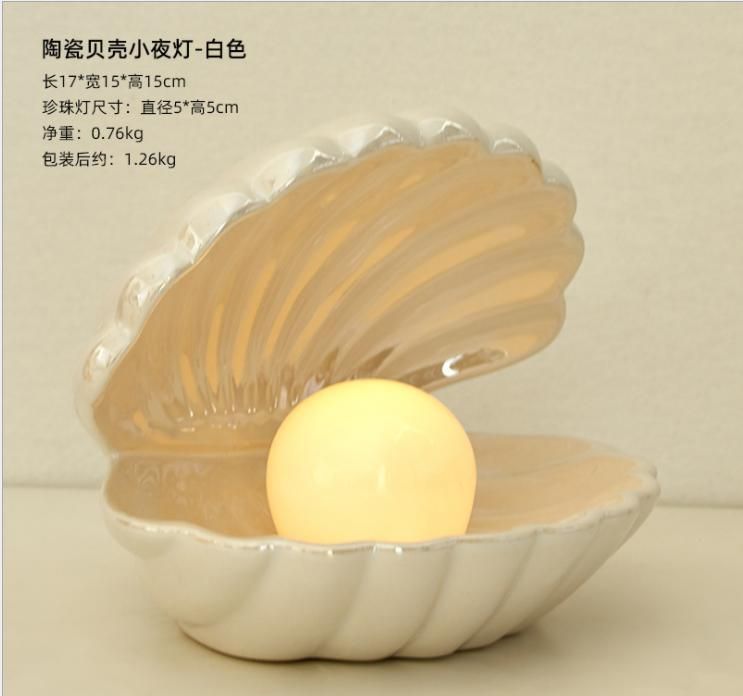 Lanpulux Ceramic Shell Pearl Lamp Bedroom Decor Night Light Streamer Fairy Shell for Girl Home Decoration Bedside Lamp Girl Gift