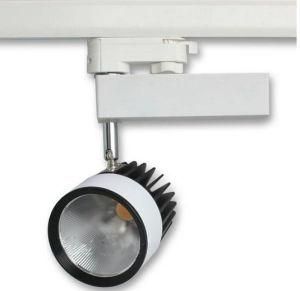 LED Track Light (QYC-1001-14.3W)