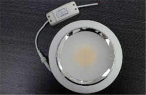 LED Round Downlight (YC-DL-05)