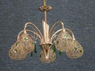Pendant Lamp (D-61052/5)