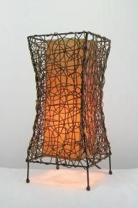 Table Lamp (TL5471E)