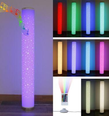 Tianhua Brand 15 Years Walmart Factory Cost Effective RGB Smart Standing Floor Light for Living Room Home Decor