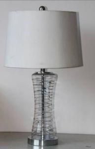 Glass Table Lamp (1124)