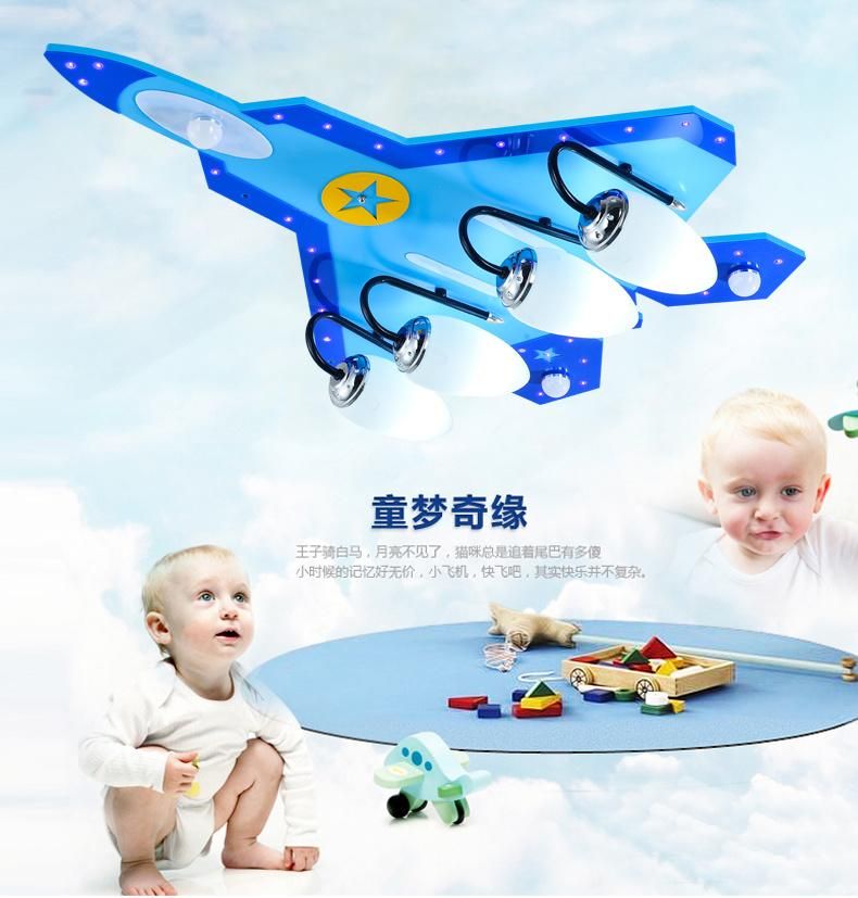 Airplane Kids Bedroom Decor LED Lights for Room Indoor Chandelier Lighting (WH-MA-143)