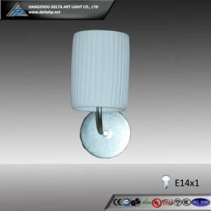 Modern Cylinder Wall Lamps for Hotel Decorative (C5006096-1)