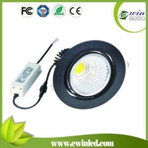 Wholesale 30W 4-Way COB LED Aluminum Downlight in China