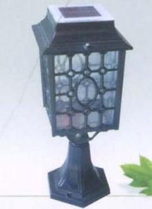 Solar Wall Light (SF-WL04)