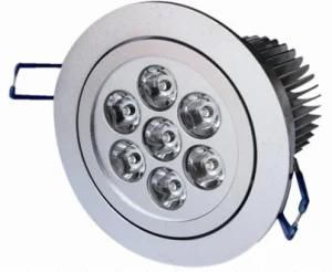LED Ceiling Shower Light (BL-CL7)