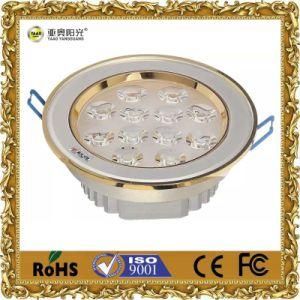 12W Aluminium SMD LED Downlight (ZK23-JM--5W)