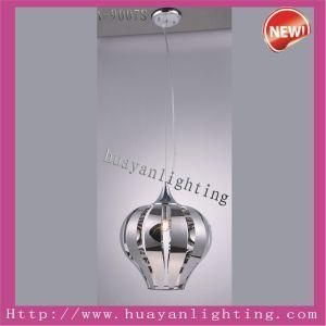 Pendant Light (A-9007S)