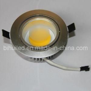 Commercial LED Downlight, Recessed LED Downlight 20W (BH-TD-078F)