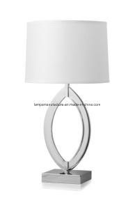 End Table Lamp with Shiny Nickel Finish