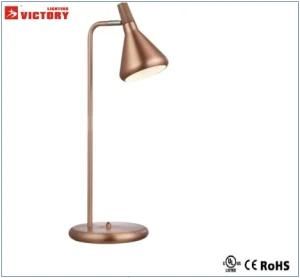 Modern Popular Copper Desk Table Lamp for Study Room
