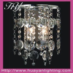 Wall Lamp (MB2020)