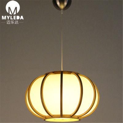 Metal Lantern Wooden Pendant Lamp