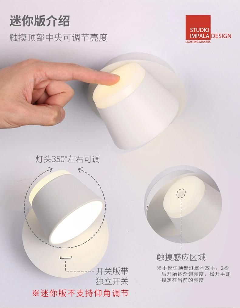 Lamp Picture Light Wall Wall Light LED Mounted LED Wall Light