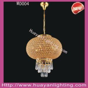 Pendant Light (MD004)