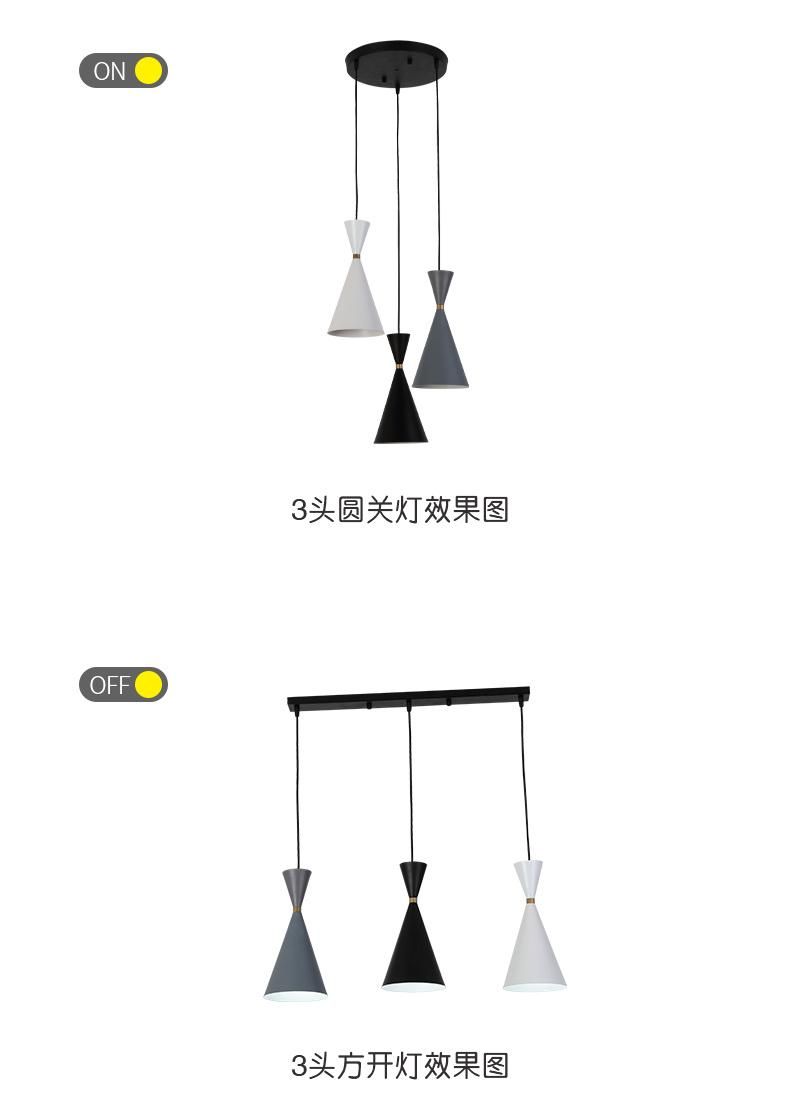 Nordic Style China Art Fashion LED Panel Ceiling Bar Light for Home