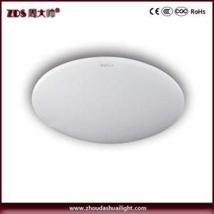 12W Ceiling Lamp White Round China Manufacturer CE RoHS (419)