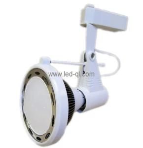 High Power LED Track Downlight (CIS-TP09815B)