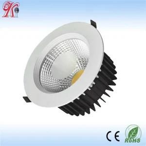 7W Sharp COB LED Downlight Dimmable