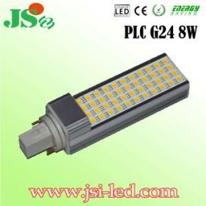 G24 8W PLC LED Light (G)