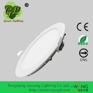 2 Years Warranty Cheap Price 20W LED Downlight