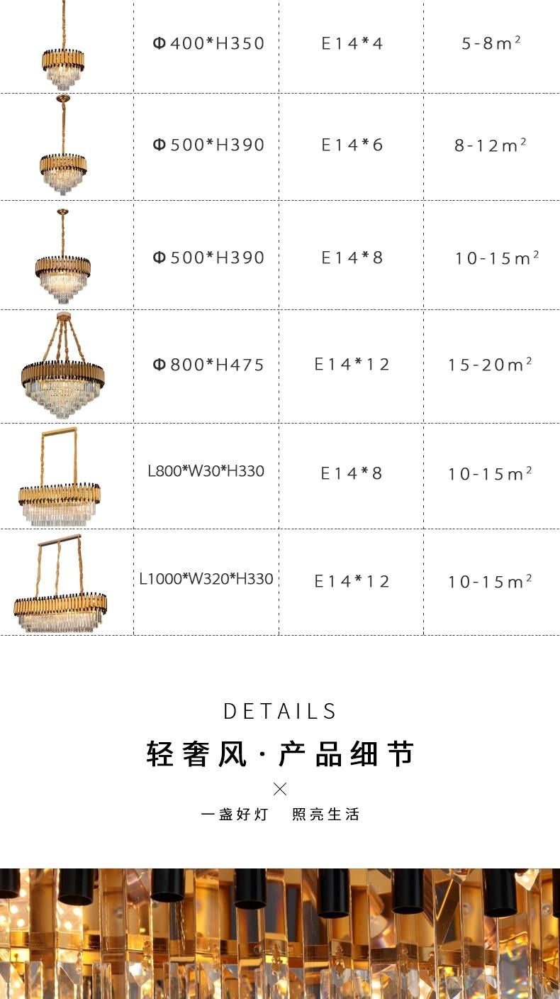 2021 Hot Sale Indoor LED Luxury Crystal Pendant Lighting for Hotel Restant Home