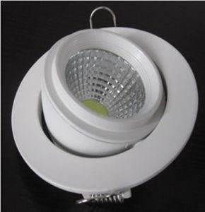 7W LED Trunk Lamp/ Gimble Down Light (HY-XP-7W)