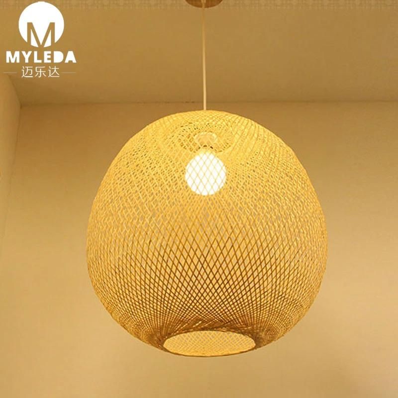 Cage Traditional Handmade Bamboo Lamp Pendant Light