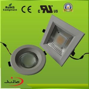 Expert Manufacturer of 5W/8W/10W/15W/20W/30W LED Down Light