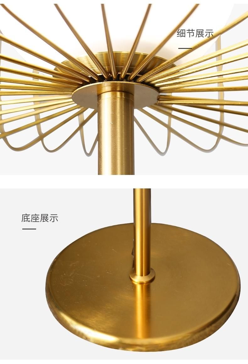 Nordic Modern Home Living Room Decoration Light Romantic Designer Stand Gold Metal Glass LED Floor Lamp