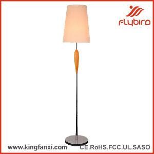 Decorative Lamp