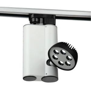 LED Spot Track Light (LSP149)