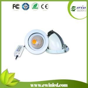 Cutting Size 175mm COB Rotatable LED Downlight with 3years Warranty