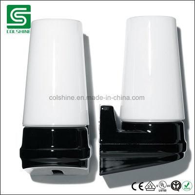Colshine Porcelain E14 Sauna Wall Lamp with Frosted Glass