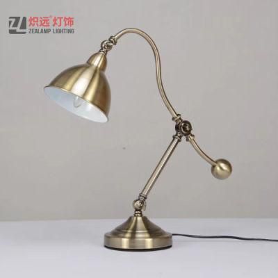 Simple Design Metal Bronze Table Lamp Desk Light for Reading