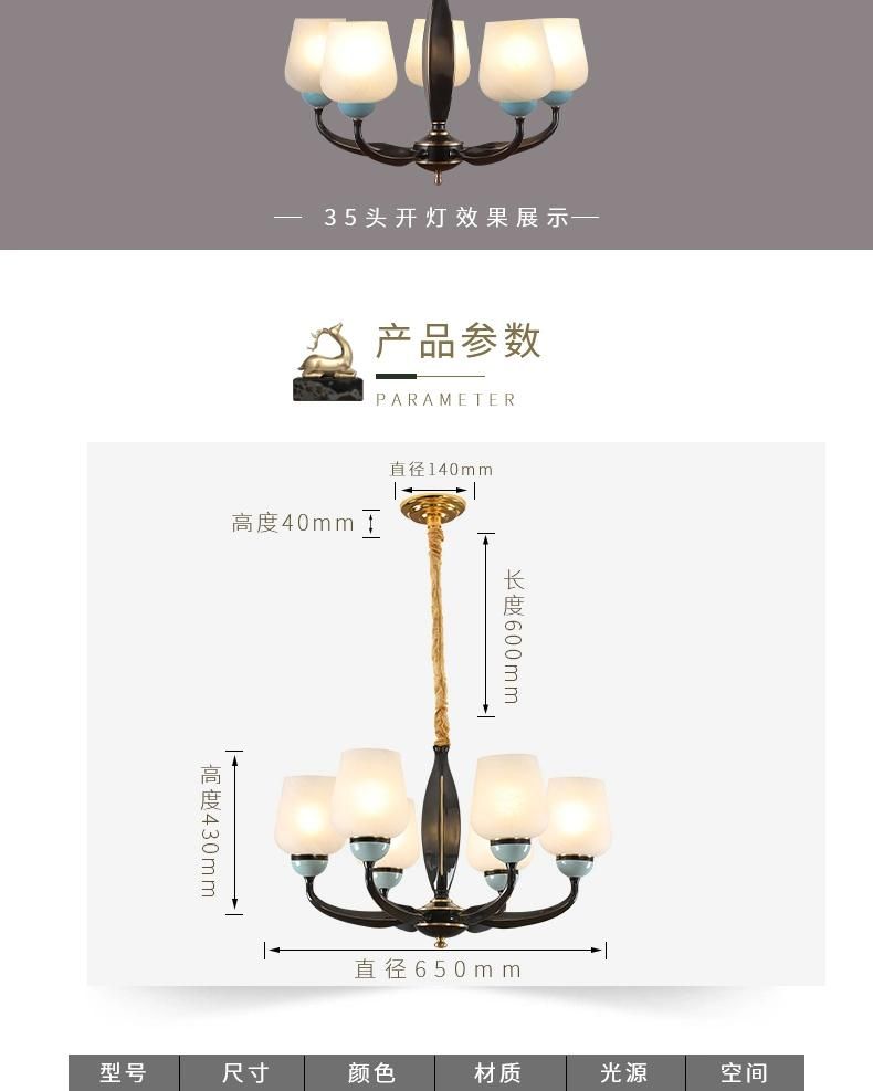 All Copper Modern LED Indoor Hotel Restant Home Ceiling Pendant Decoration Lighting Home Lighting and Fancydinning Light